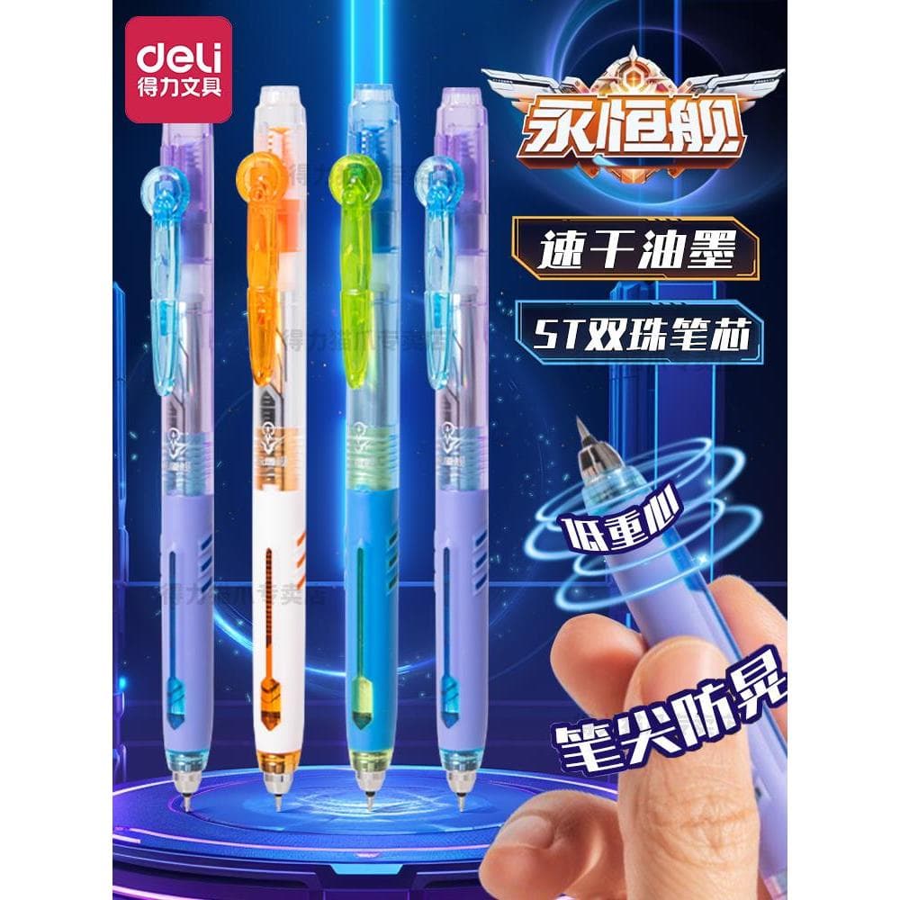 Deli Hexagon Fleet de secagem rápida ST Head Dual-Core Eternal Ship Pen Press Caneta líquida reta Caneta de ponto duplo