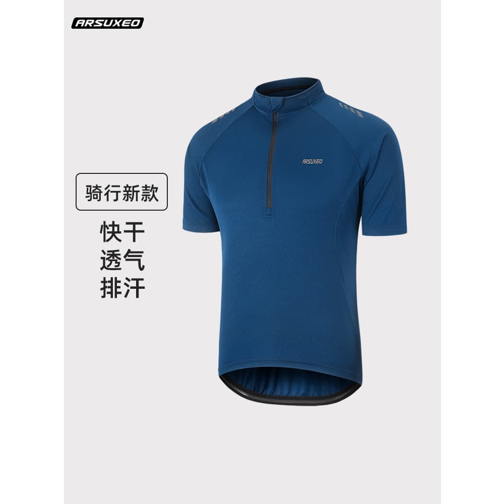 Camisa de ciclismo de bicicleta de estrada de manga curta masculina de secagem rápida bicicleta Mountain bike camisa de