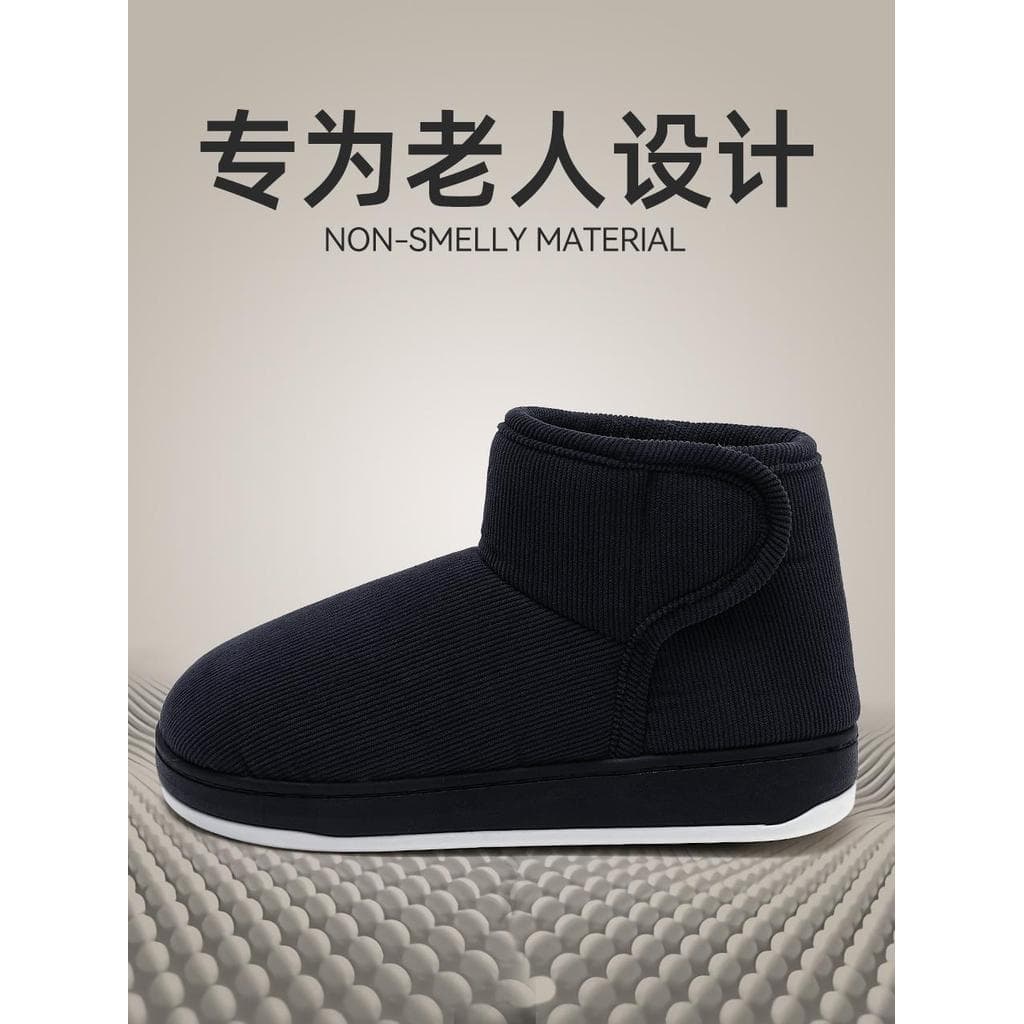 Chinelos de algodão para idosos de meia-idade, homens, inverno, cano alto, 2024, novo estilo, salto interno, quente, ant