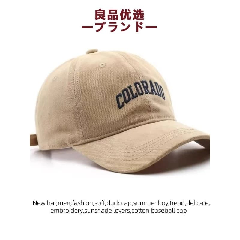 Japão importado qualidade textura escovada macio topo chapéu de beisebol feminino aba curva All-Match simples bordado mo