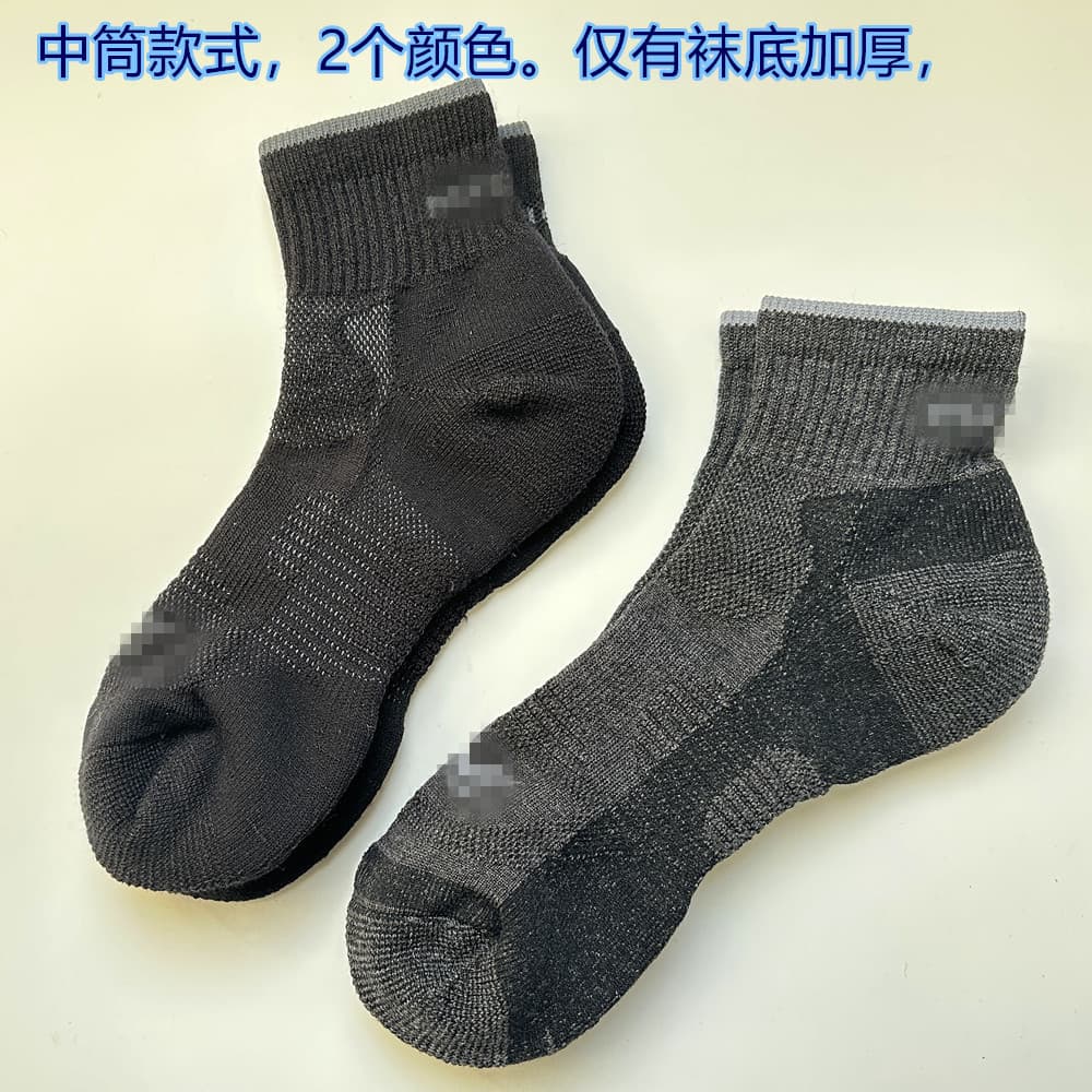 Merino lã estilo grosso masculino feminino meias outono inverno adequado, forte suporte estilo tubo médio malha do peito