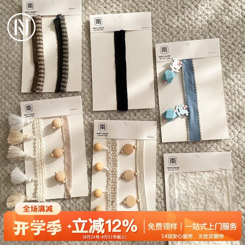 Nanzhi {Acessórios de renda} Borla de renda francesa com babados pendurados acessórios de decoração de orelha enfeites b