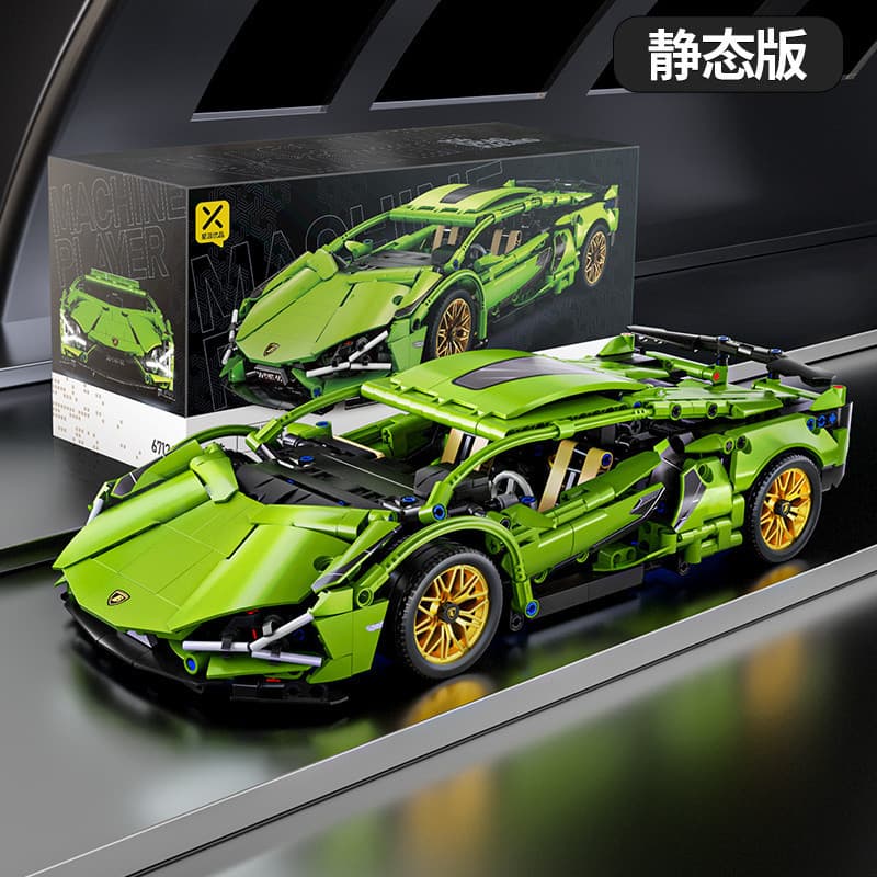 1200 peças compatíveis com Lego Lamborghini carro esportivo montado bloco de construção modelo de brinquedo presente de