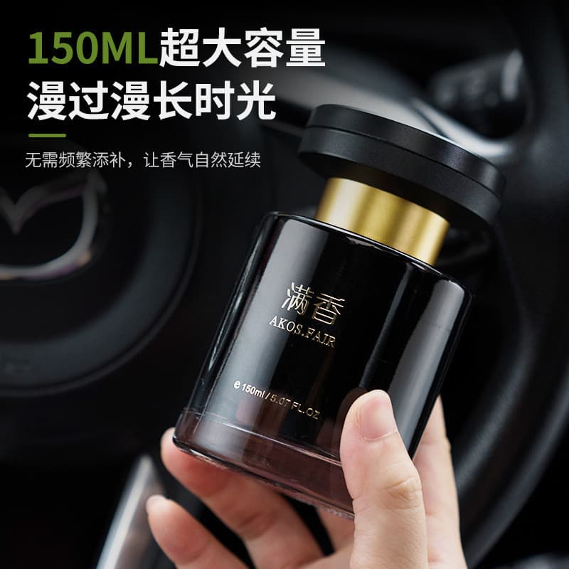 Noite escura carro aromaterapia 2026 novo estilo fragrância de longa duração masculino High-End carro Perfume fragrância