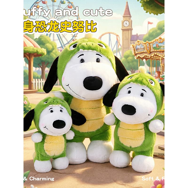Bonito transformando cão dinossauro boneca de pelúcia estilo cura casa sofá ornamentos travesseiro de dormir das criança