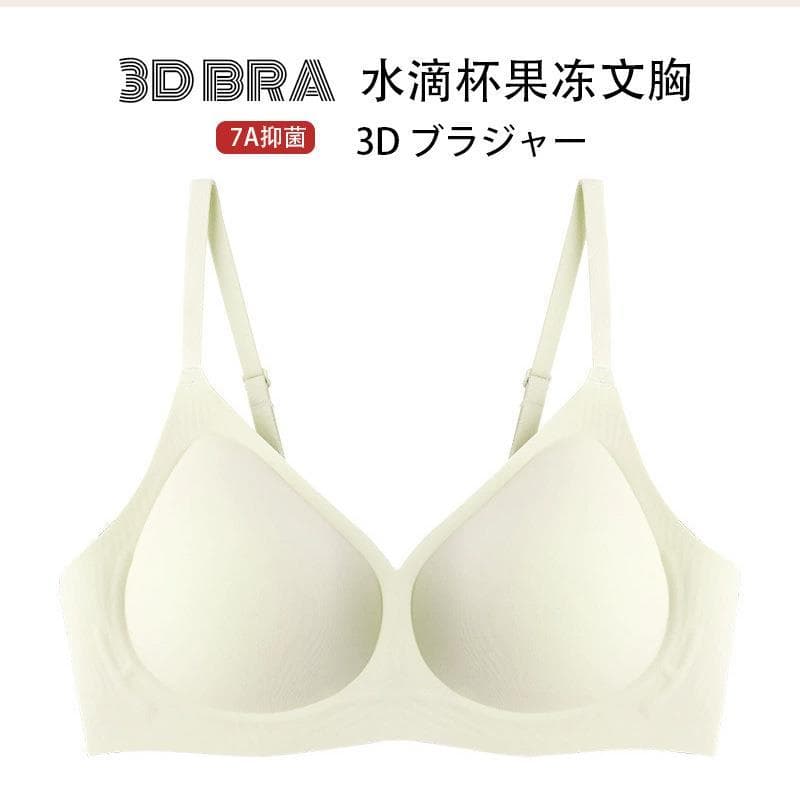 Nantong Suyi Produtos Domésticos Estilo Japonês Sutiã Sem Aço Geléia Sem Costura 3D Reunindo Respirável Anti-flacidez Pe
