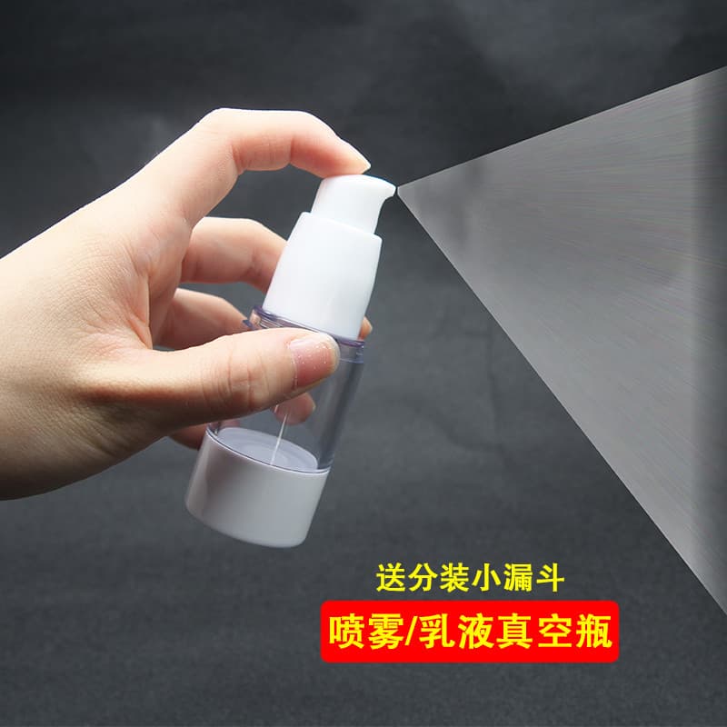 Como garrafa de spray transparente viagem Sub-engarrafamento conjunto loção imprensa a vácuo garrafa névoa fina hidratan