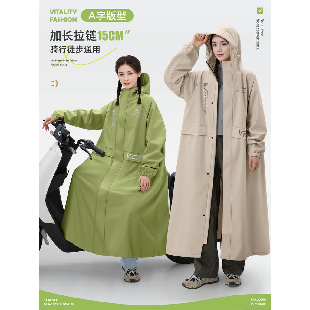 2026 capa de chuva longa de corpo inteiro à prova de chuva única feminina adulta roupa externa veículo elétrico equitaçã