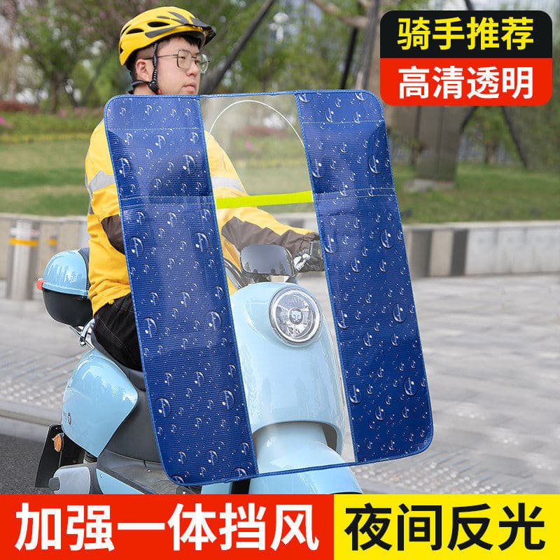 Veículo elétrico motocicleta pára-brisa dianteiro plástico PC aumentado ampliado transparente pára-brisa pára-brisas tri