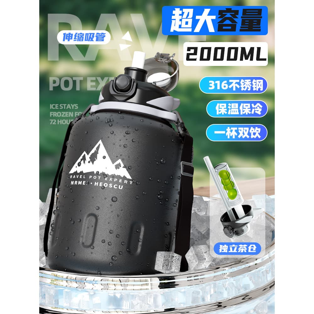 Copo térmico grande capacidade 25 novo estilo masculino 2000 garrafa esportiva de aço inoxidável ton barril ton ao ar li