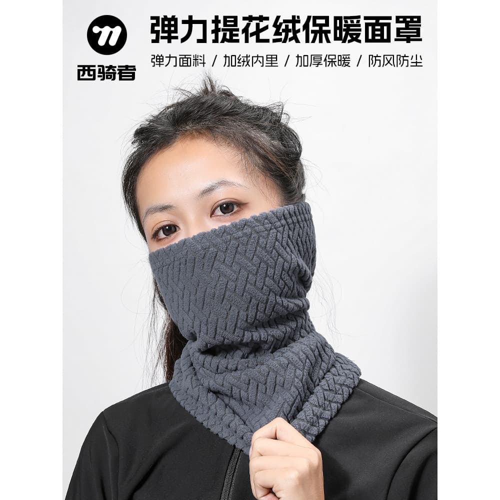 Western Rider ciclismo babador outono inverno quente à prova de frio chapelaria masculino feminino chapéu à prova de ven