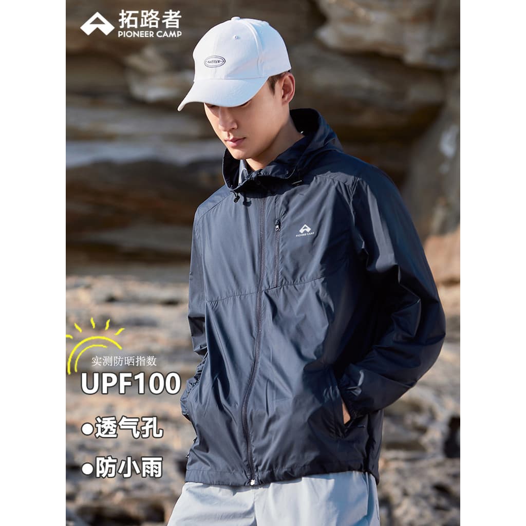 Trailblazer protetor solar roupas masculinas com capuz fino Anti-ultravioleta respirável roupas de pele pesca perfurada