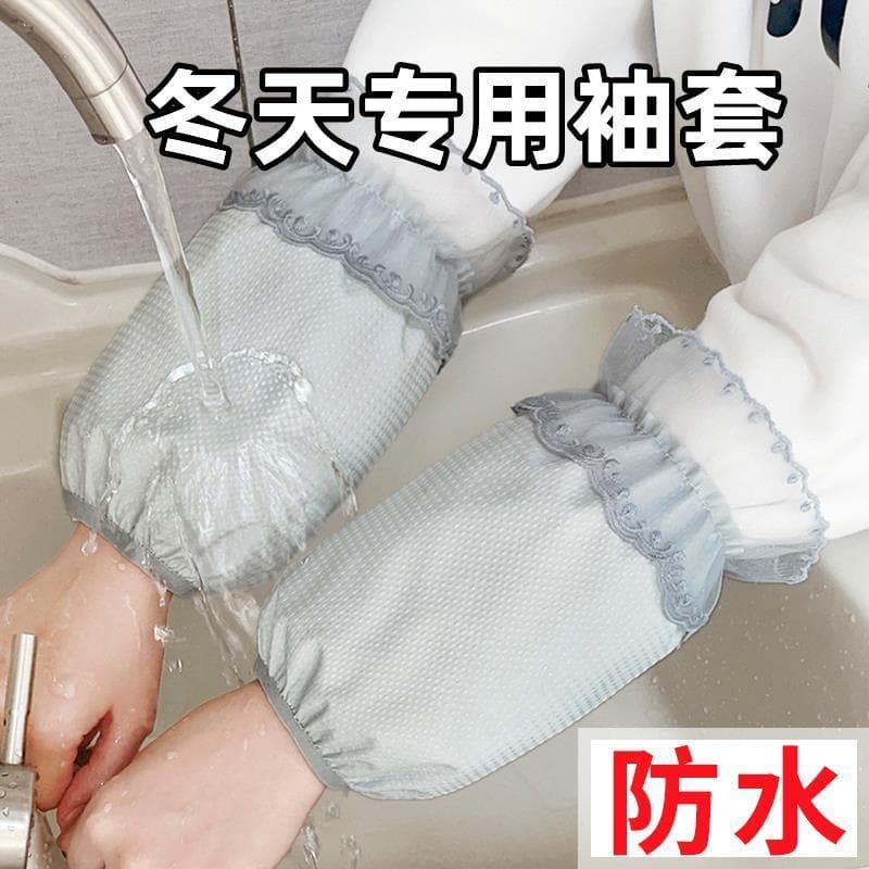 Senhoras mangas de alto valor inverno impermeável à prova de óleo trabalho moda pequena princesa outono inverno para bai