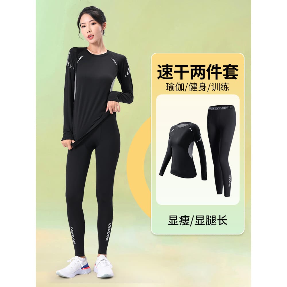 Roupas de secagem rápida mulheres correndo terno esportivo tamanho grande collants ao ar livre de manga comprida treinam