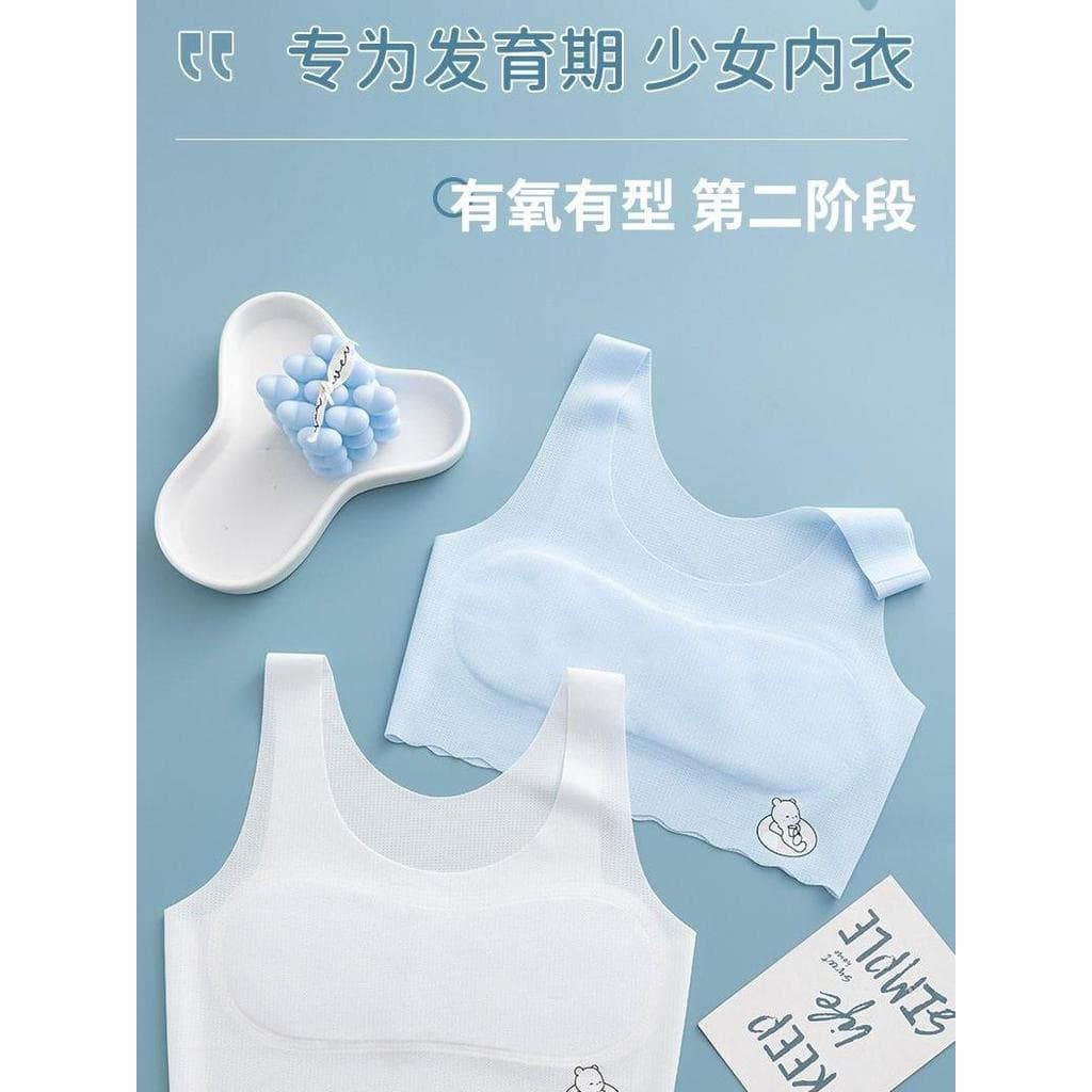 Roupa íntima feminina de venda quente com almofadas no peito 8-13 Top tubo feminino colete sem costura de seda gelada su