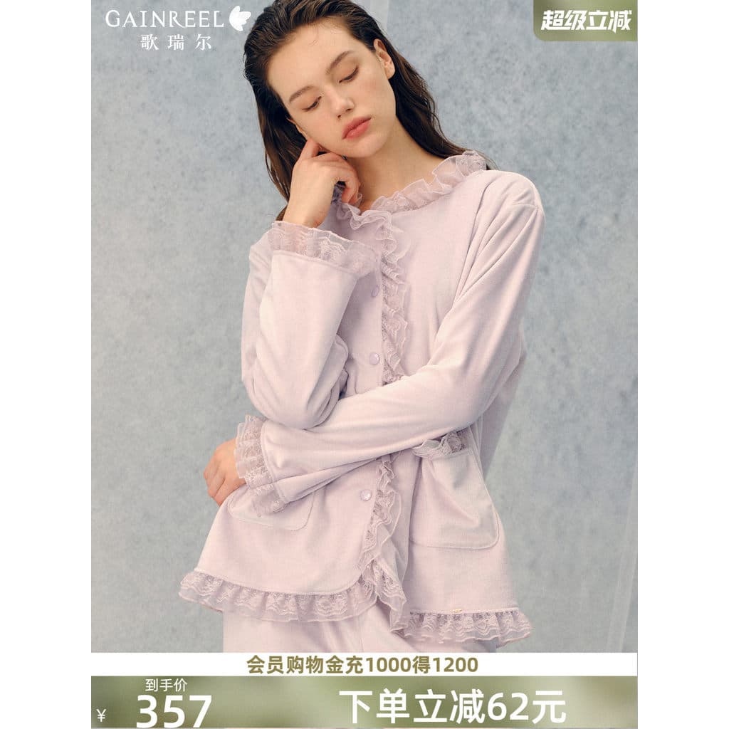 Greer pijamas de lã de pelúcia feminino exterior Wearable outono inverno requintado renda Homewear terno bonito passeio