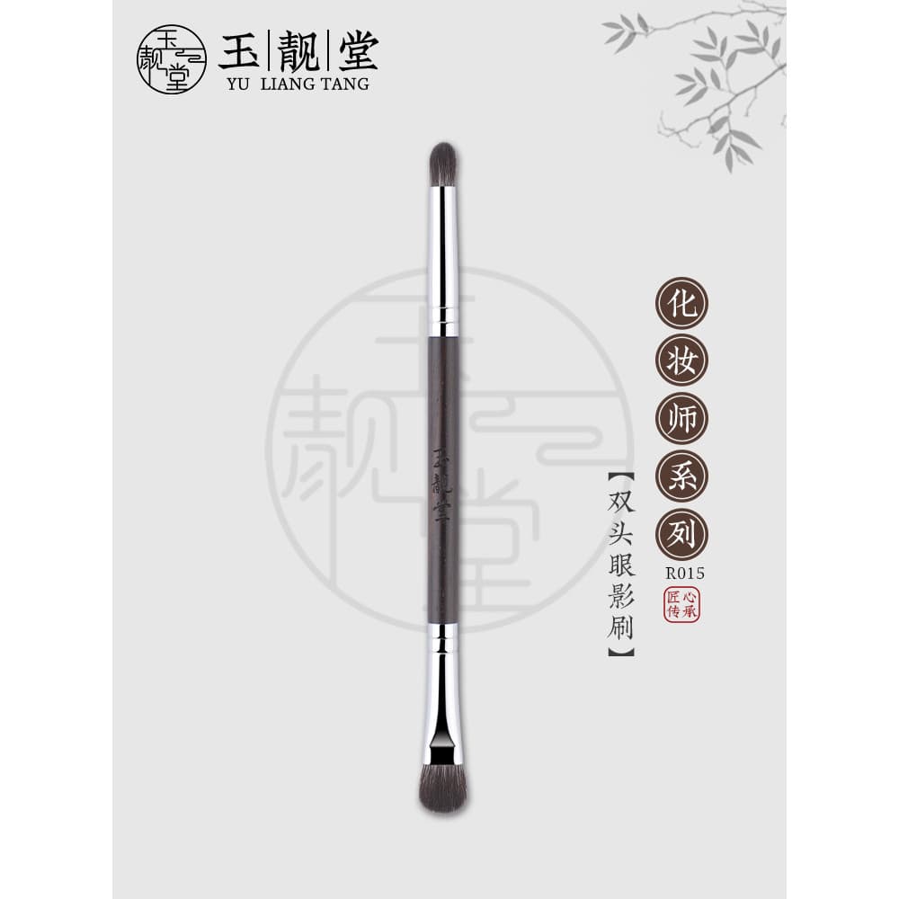 Yuliangtang Pincel de maquiagem R015 Pincel de sombra de duas cabeças Mancha Coloração Detalhe Pincel Maquiagem para os