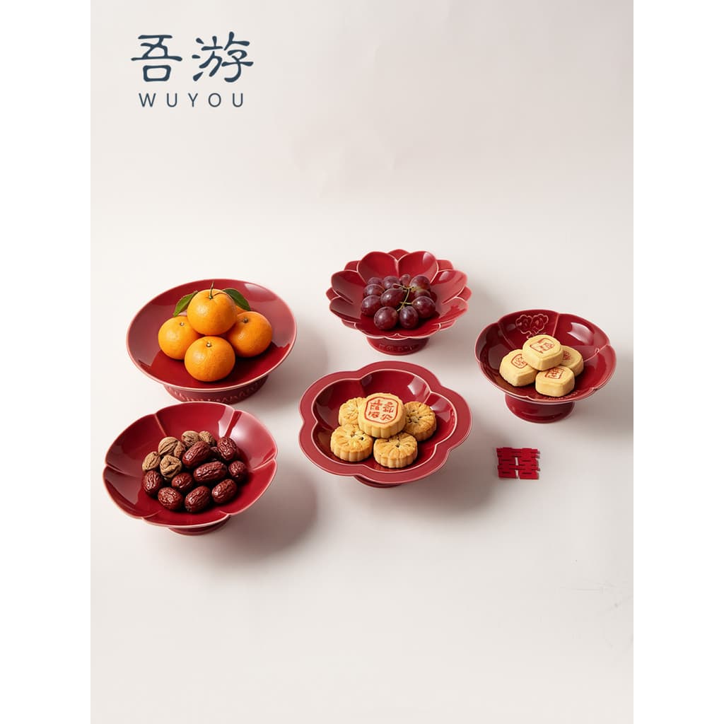 Wuyou casamento prático cerâmica dreno prato de frutas sobremesa conjunto placa de drenagem High-End chinês refresco pla