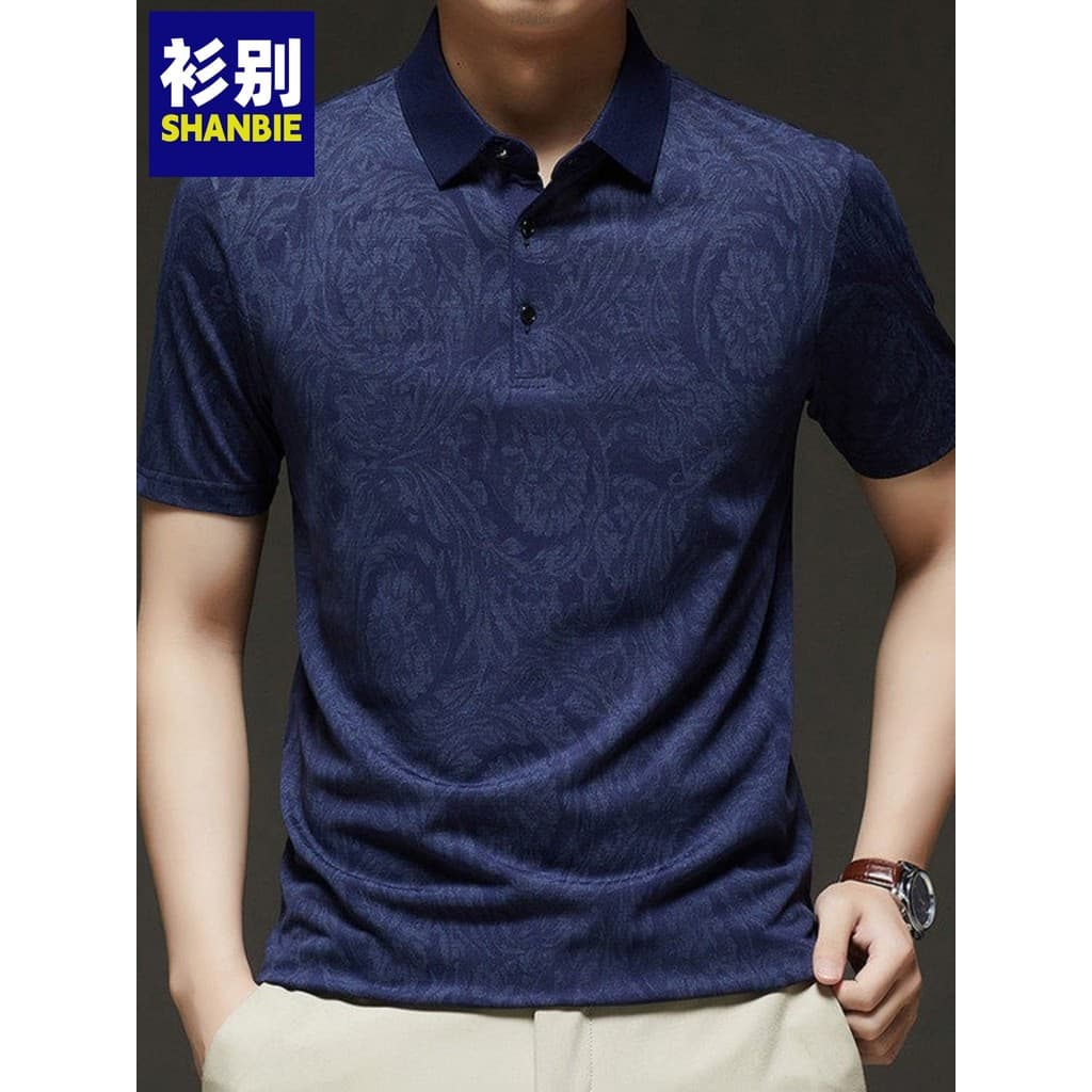 [Manga curta de porcelana branca azul] 2026 verão novo estilo meia manga masculina All-Match lapela impressa respirável