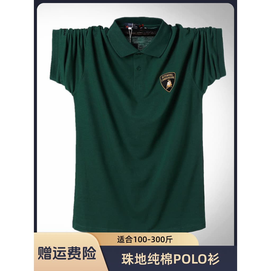 2026 novo estilo puro algodão lapela camisa POLO 2 botões solto tamanho Extra grande meia-idade idosos negócios trabalho