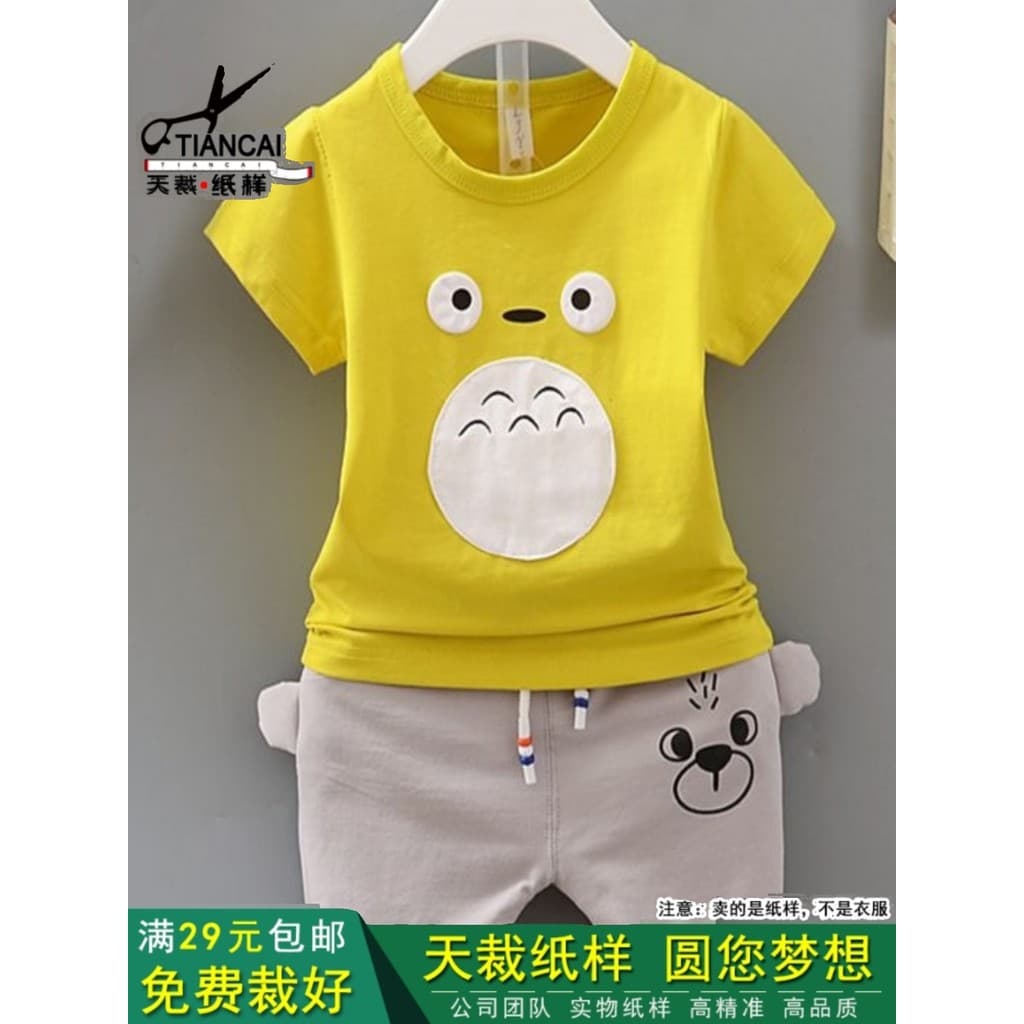 1: 1 padrão de corte físico versão coreana meninos verão T sangue Shorts manga curta terno roupas padrão desenho TC030
