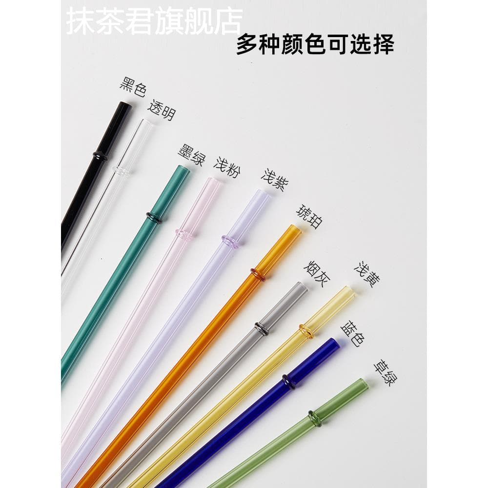 Tubo reto estendido de palha de vidro com alto teor de borosilicato, resistente a altas temperaturas, 27cm, adequado par
