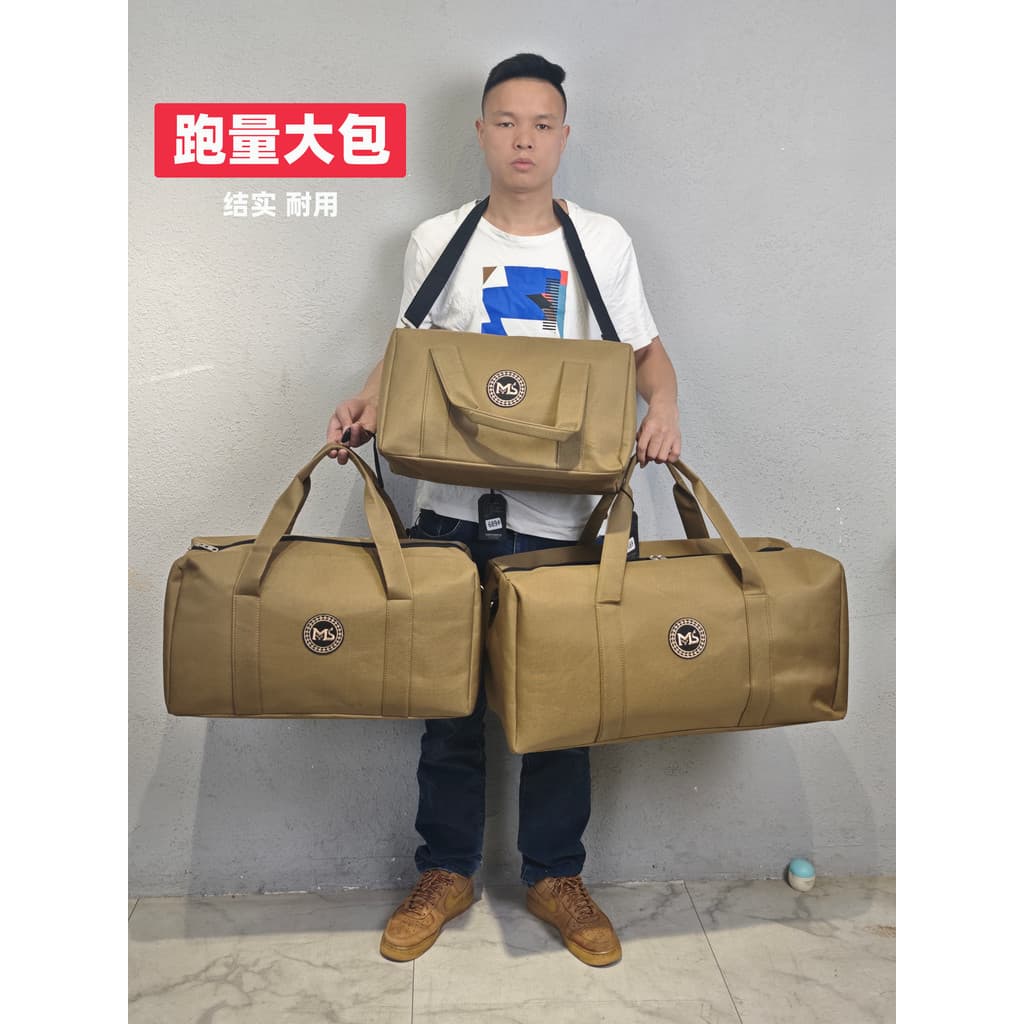 Bolsa de viagem portátil de grande capacidade Oxford de três tamanhos, equipamento para barraca de acampamento ao ar liv