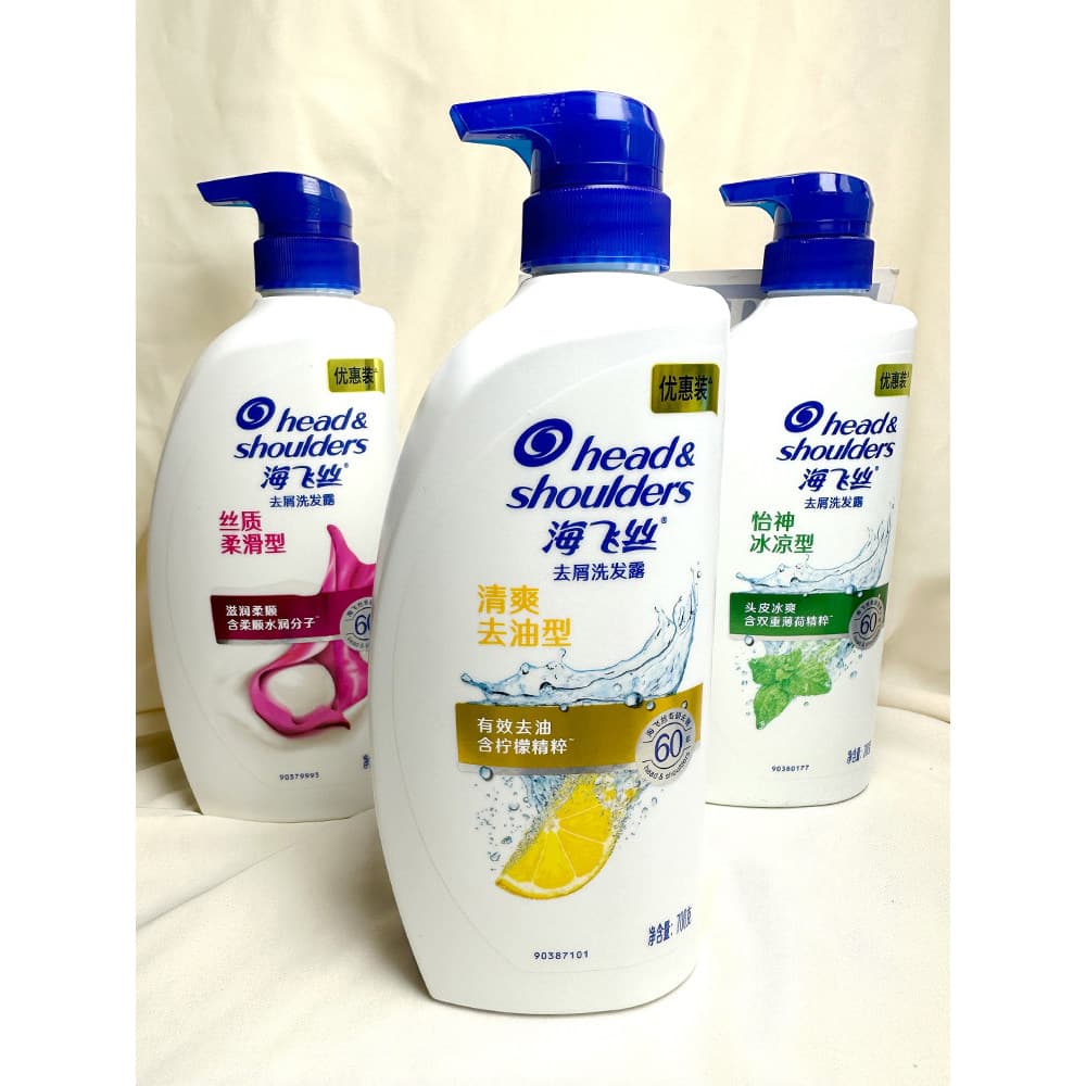 Haifeisi Anti-caspa Ácido Fraco Controle de Óleo Conjunto de Shampoo Sem Silicone Cool Mint Marca Oficial Genuína