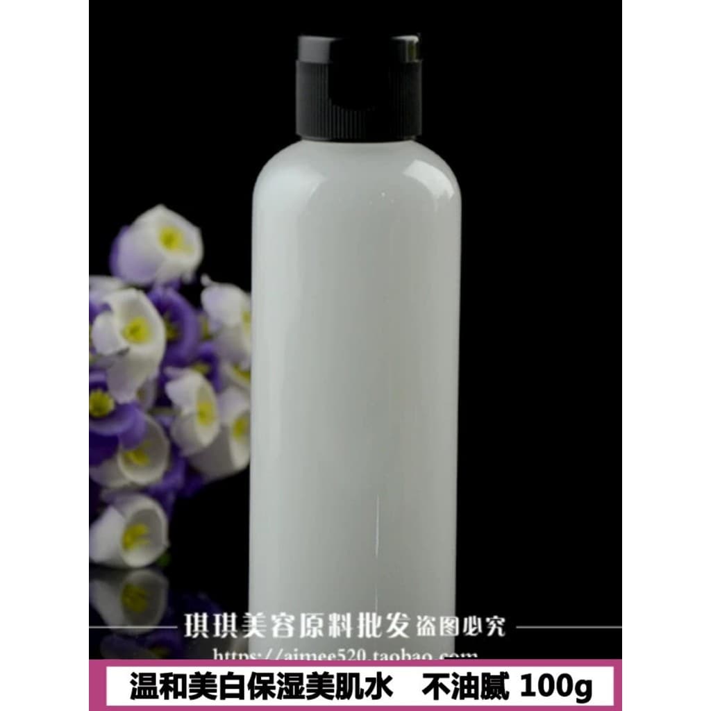 Loebe Skin Toner 100ml Toner Hidratante Iluminador OEM