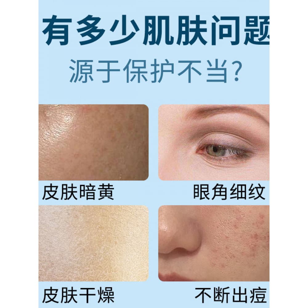 Fu Shiting Niacinamida Gel Arbutin Iluminando o Tom da Pele Hidratante Desbotamento Marcas de Acne Creme Amarelo Escuro