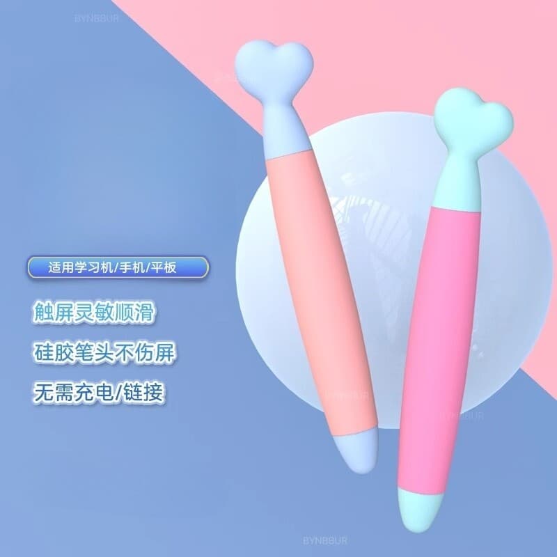 Caneta de tela sensível ao toque para crianças, caneta de Silicone macio em forma de peixe, máquina de aprendizagem de c