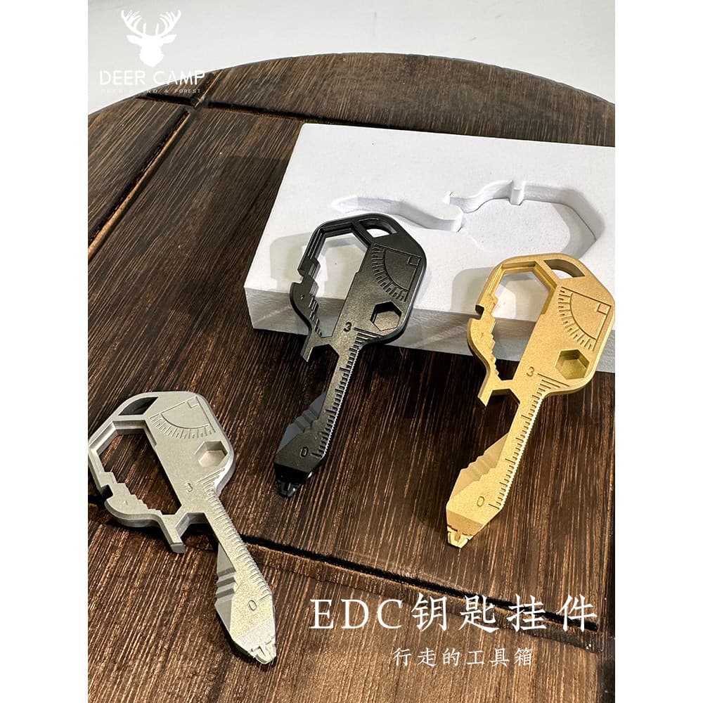 Caixa de ferramentas para caminhada ~ Ferramenta de combinação multifuncional EDC ao ar livre Chaveiro Pingente Equipame