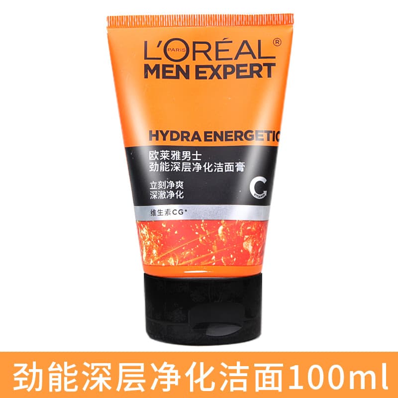 L'Oreal Limpador Facial Masculino Poderoso Leite Purificador Profundo Estudante Dedicado Juventude Controle de Óleo Esfo