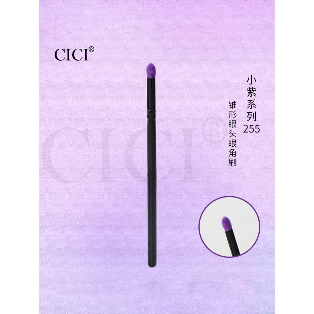 [Série Little Purple] 255 Pincel de sombra cônico para os olhos Pincel para brilho dos olhos Pincel para canto dos olhos