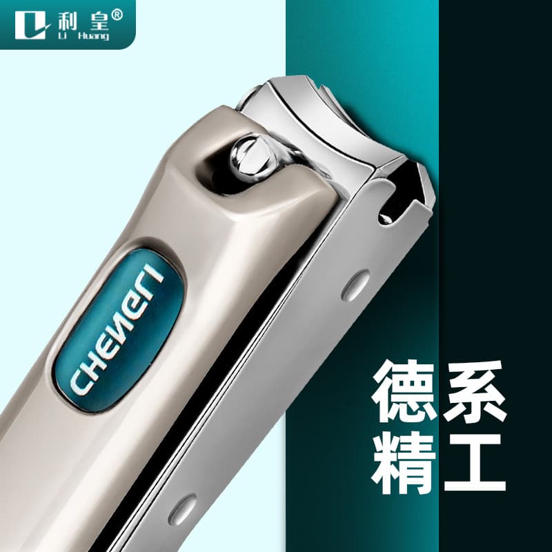 Lihuangzuo conjunto de unhas Anti-respingo série alemã Seiko Diagonal cortador de unhas cortador de unhas de alta qualid