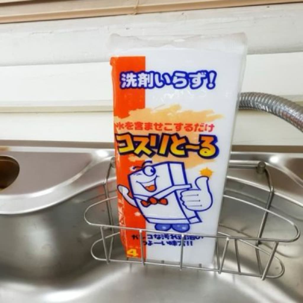 Esponja Nano mágica japonesa, limpeza branca de alta densidade, limpeza de cozinha, descontaminação, lavagem de louça, p