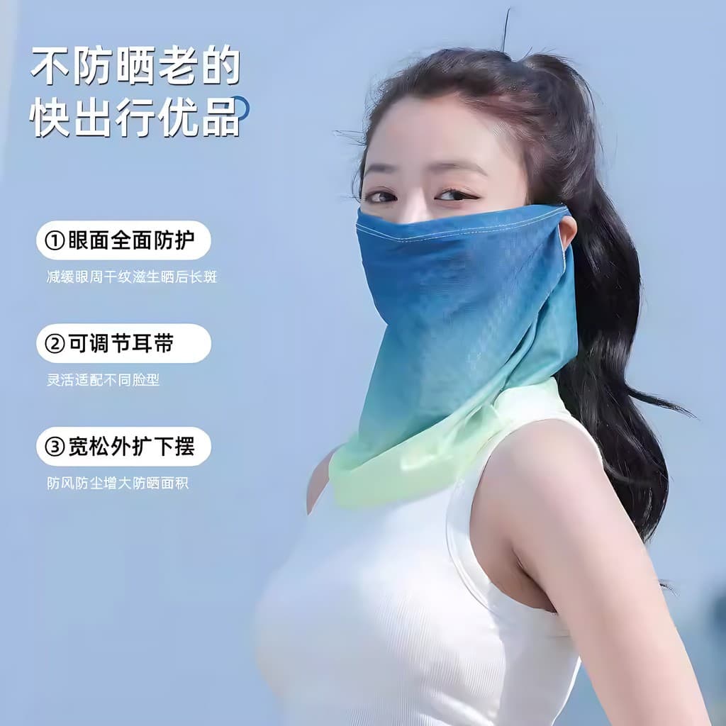 Véu de seda gelo feminino 2026 novo estilo verão guarda-sol rosto cheio protetor solar máscara facial pescoço proteção c