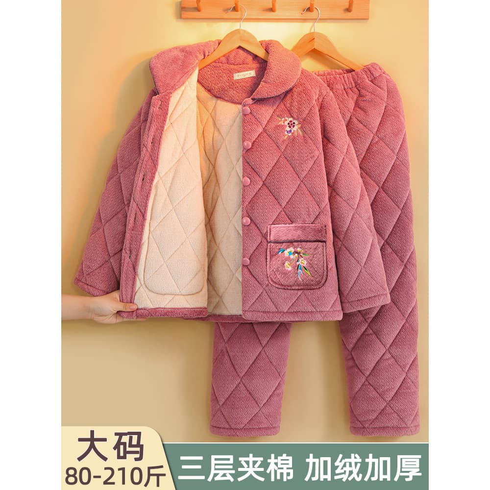 Pijama de inverno feminino Coral velo três camadas acolchoado Plus Size 100kg lã-velo quente acolchoado jaqueta mãe