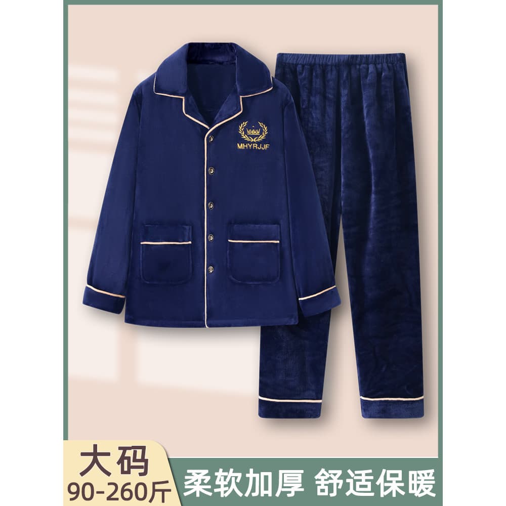 Pijamas masculinos flanela de inverno engrossado mais lã Coral velo mais gordura plus Size quente Homewear terno exterio