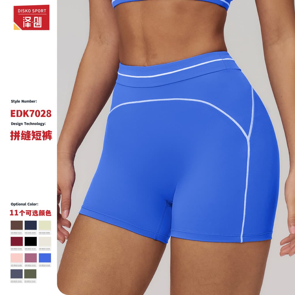 Shorts Esportivos de Cintura Alta Zechuang, Estilo Europeu e Americano, Shorts Casuais de Yoga com Blocos de Cor, Shorts