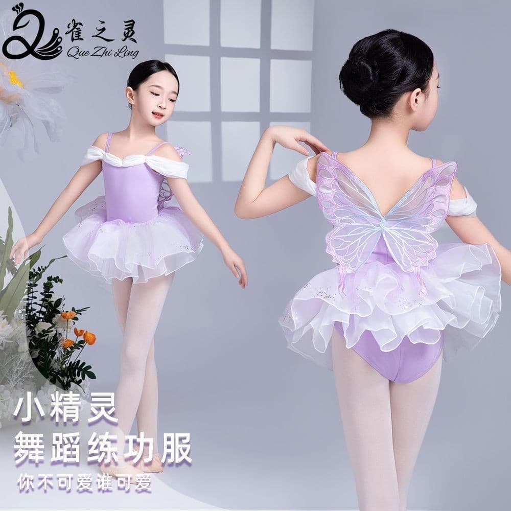 [WDF] Vestido de balé sem mangas para meninas, roupa de ginástica de verão para crianças, Pettiskirt de Performance infa