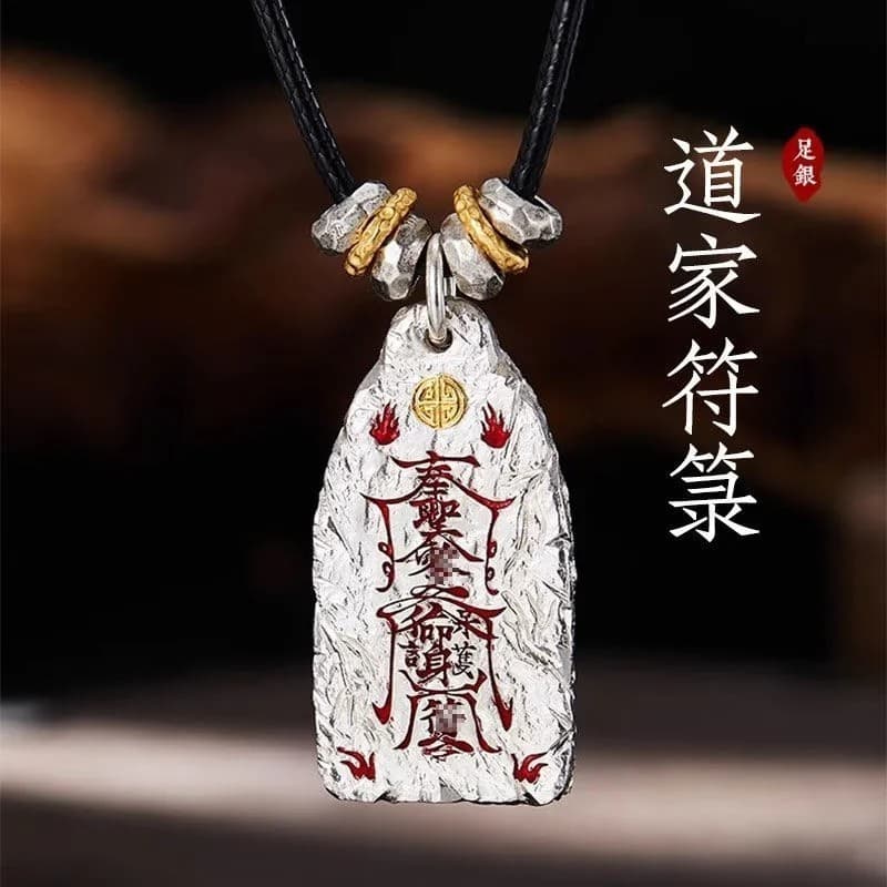 Taili taoísta juventude luz dourada pingente chinês artesanal moda Universal pingente bênção dinheiro-preservando transf