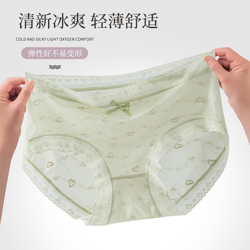 (Pacote de 10 peças) 7A Ice Silk Jacquard Pure Desire Calcinha feminina creme calcinha feminina de algodão puro antibact