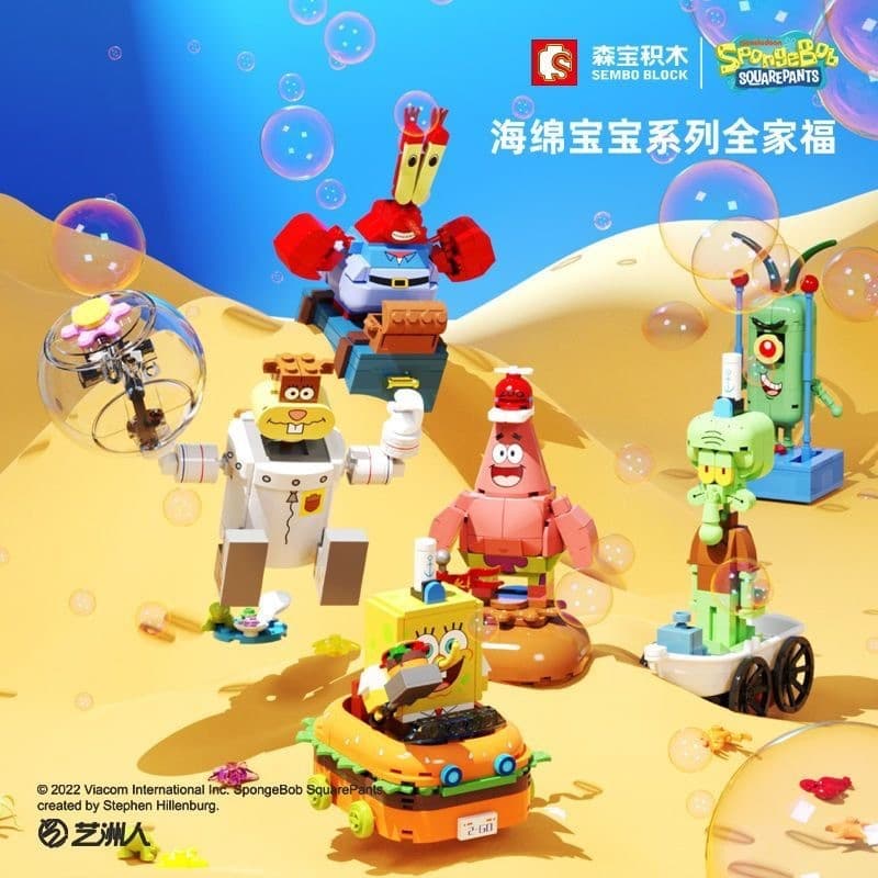 Conjunto de blocos de construção SEMBO BLOCK com os personagens SpongeBob SquarePants, Patrick Star e Mr. Krabs, brinque