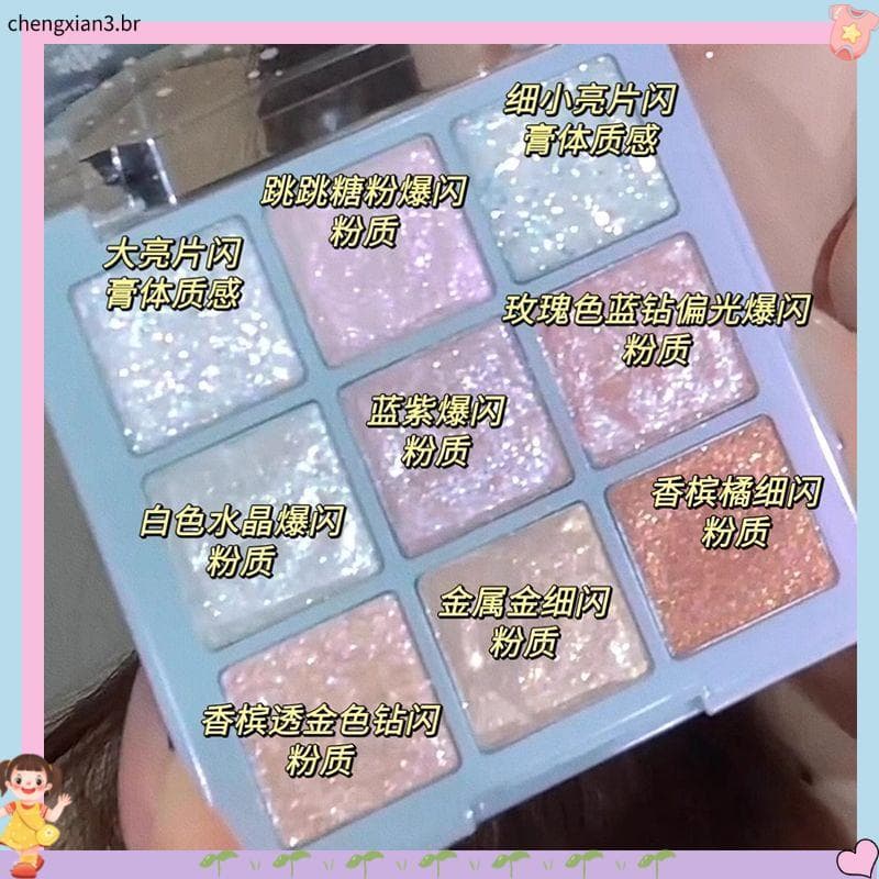 Deslumbrante floco de neve nove cores paleta de sombra espumante fino espumante perolado espumante sombra estudante fest