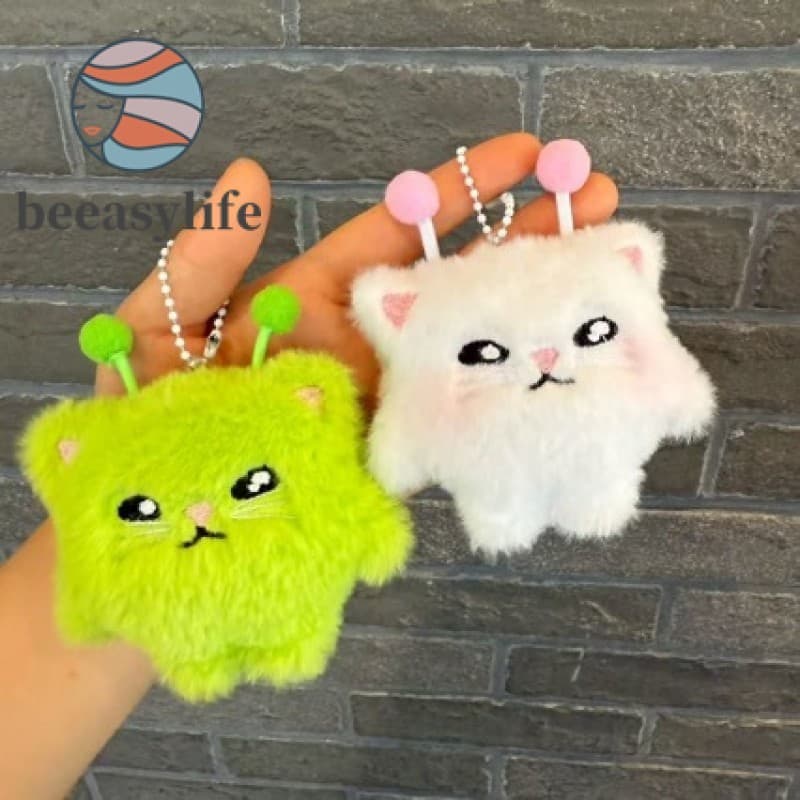 Boneca De Pelúcia Alienígena Verde Fofa-Brinquedo De Gatinho Super Macio Para Pingente De Bolsa Escolar