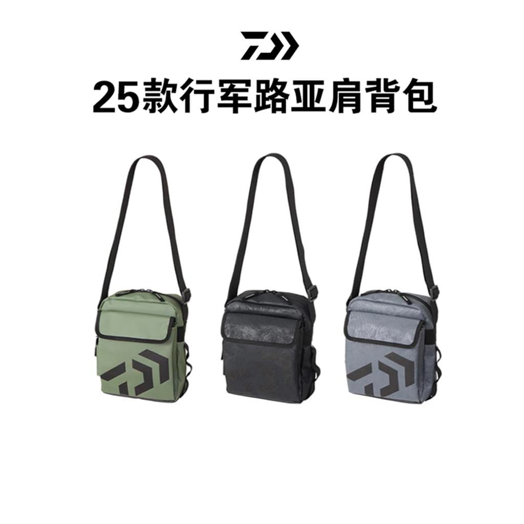 DAIWA DAIWA 25 Marching Lure Pequeno Ombro Bolsa Armazenamento Bolsa Equipamento de pesca ao ar livre Bolsa Isca Bolsa