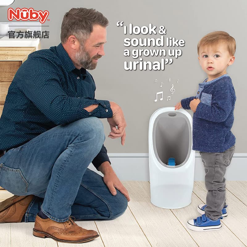 NUBY NUBY Novo produto bebê menino treinamento em pé mictório bebê menino mictório crianças mictório
