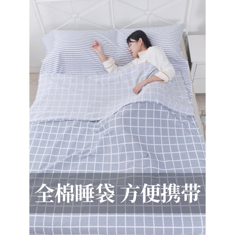 Tianmengjia têxteis puro algodão Hotel viagem lençol colcha capa integrada suja viagem de negócios portátil algodão saco