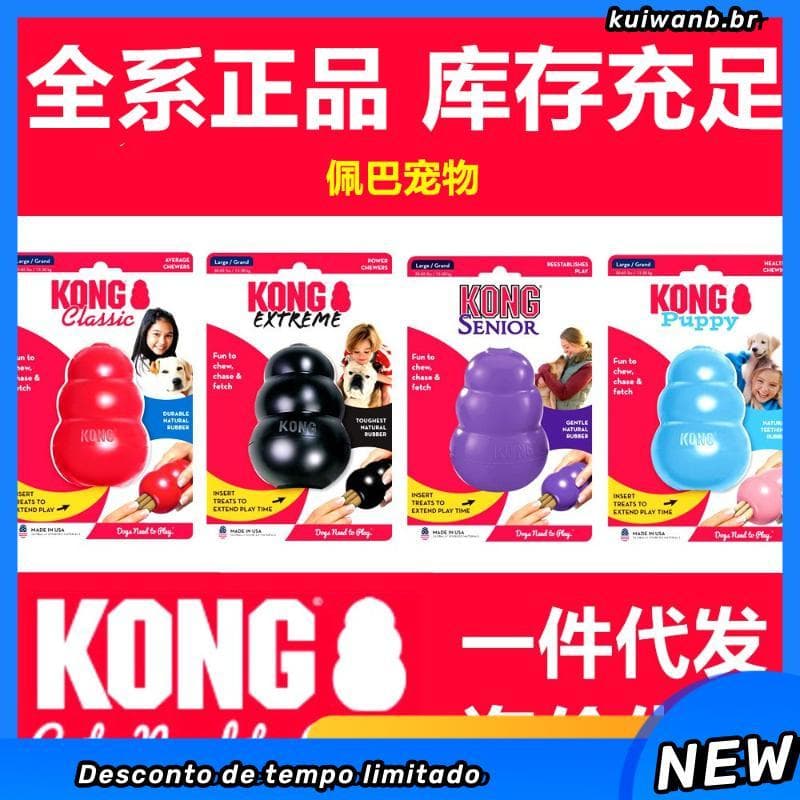 Kong Goodie Ribbon Brinquedo De Mastigar Médio Vermelho , Alimentador , Animal De Estimação , Cachorro